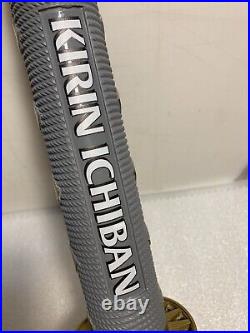 KIRIN ICHIBAN SAMUARI SWORD HANDLE SILVER & GOLD draft beer tap handle. JAPAN KIRIN ICHIBAN SAMUARI SWORD HANDLE SILVER & GOLD draft beer tap handle. JAPAN