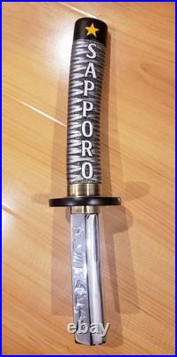 Sapporo Katana Sword Beer Tap Handle 13 Inch New No Box Japanese Beer RARE