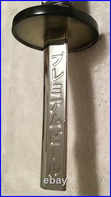Sapporo Katana. Sword Hatorri Hanzo Beer Tap Handle Wakizashi Daisho Kill Bill